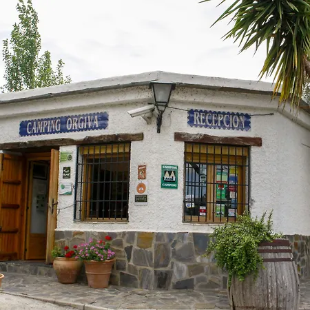 奥吉瓦露营酒店 营地 奥尔希瓦