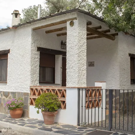 营地 奥吉瓦露营酒店 奥尔希瓦